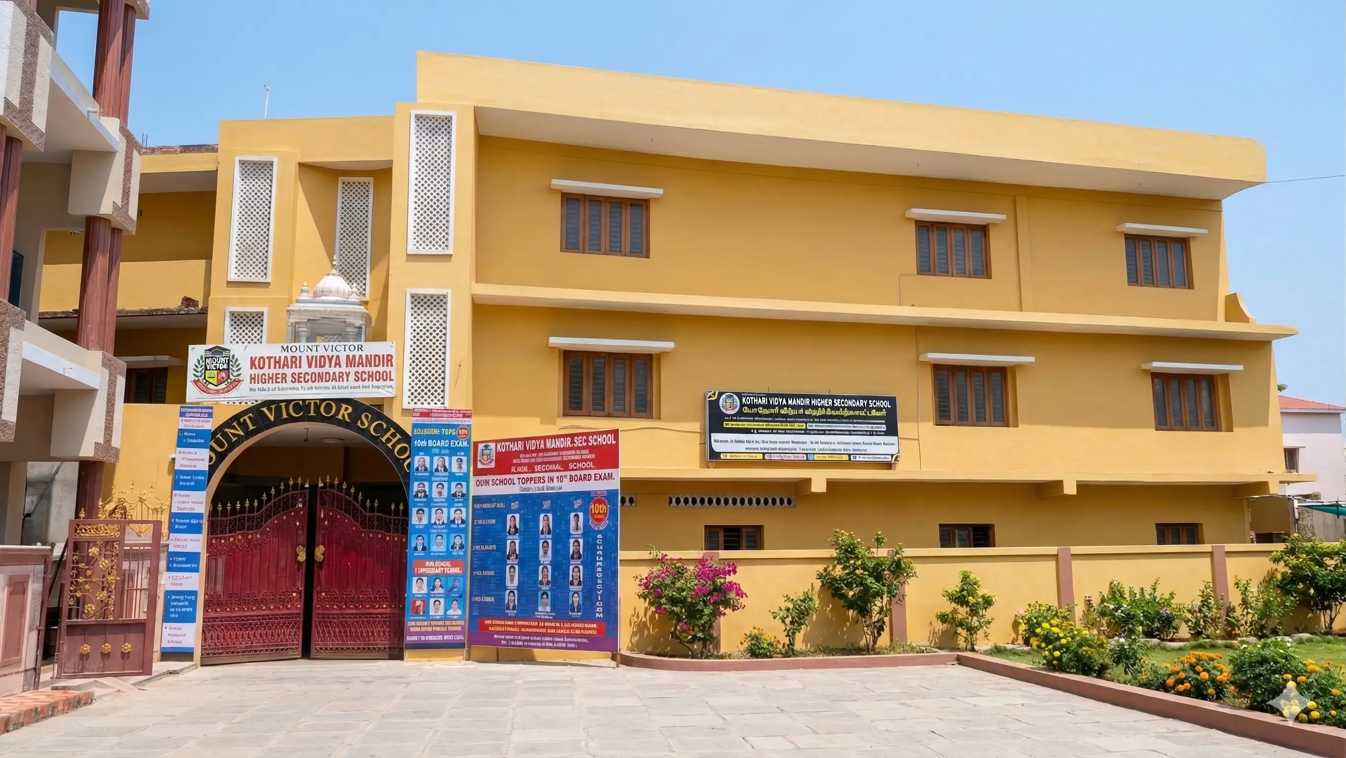 Campus